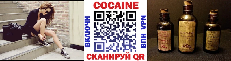 Названия наркотиков Стерлитамак МЕТАДОН  Бошки Шишки  APVP  АМФ  Мефедрон  ГАШИШ 