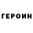 Amphetamine VHQ Irina Temnikova