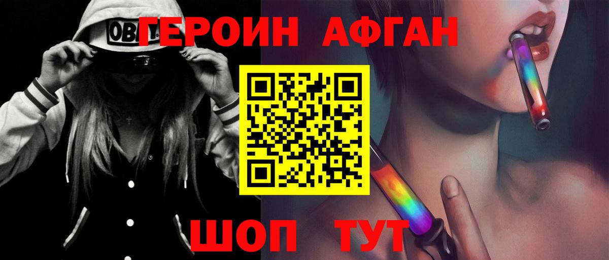 A PVP Стерлитамак