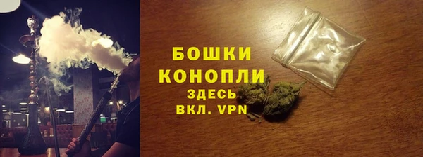 первитин Абаза
