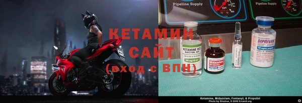 каннабис Абдулино