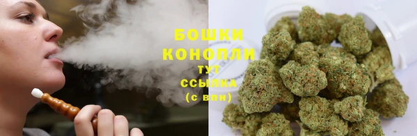 каннабис Абдулино