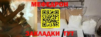 гидропоника Старая Купавна