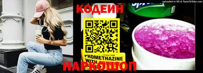 гидропоника Старая Купавна