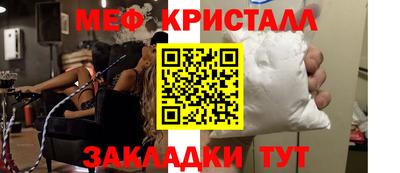 jwh Среднеуральск