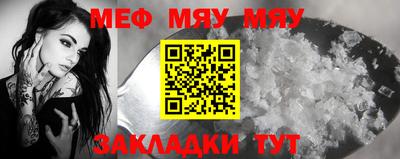 гидропоника Старая Купавна