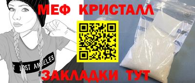 гидропоника Старая Купавна