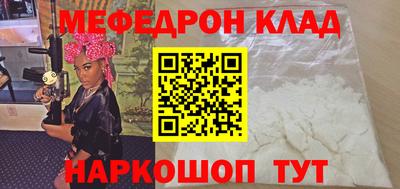 гидропоника Старая Купавна