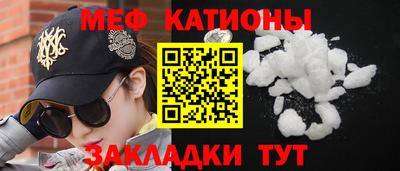jwh Среднеуральск