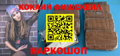 гидропоника Старая Купавна