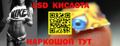 jwh Среднеуральск