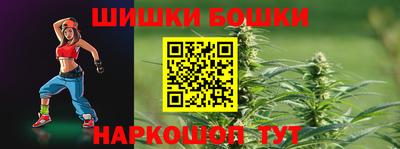 jwh Среднеуральск