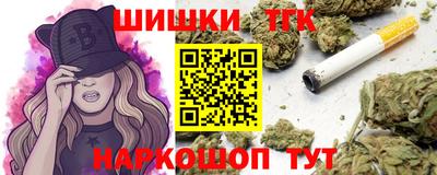 гидропоника Старая Купавна