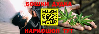 таблы Ставрополь