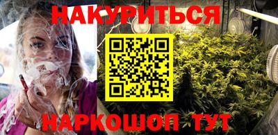 jwh Среднеуральск