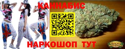 таблы Ставрополь