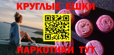 jwh Среднеуральск