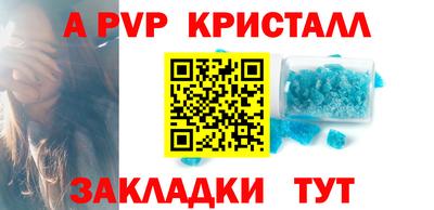 jwh Среднеуральск