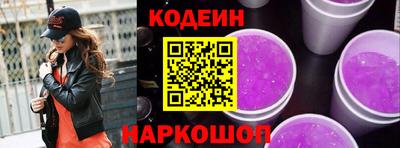 jwh Среднеуральск