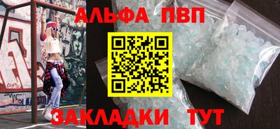 гидропоника Старая Купавна