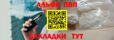 jwh Среднеуральск