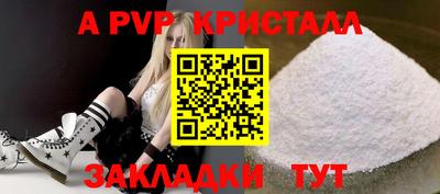 гидропоника Старая Купавна