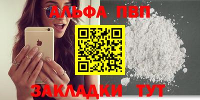 гидропоника Старая Купавна