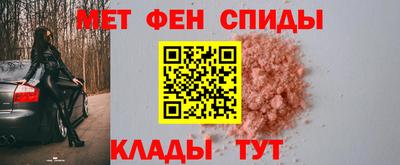 jwh Среднеуральск
