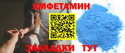 гидропоника Старая Купавна