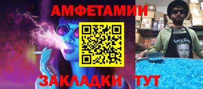 jwh Среднеуральск