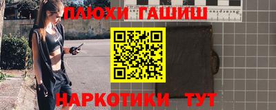 jwh Среднеуральск