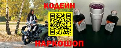 гидропоника Старая Купавна