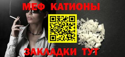 jwh Среднеуральск