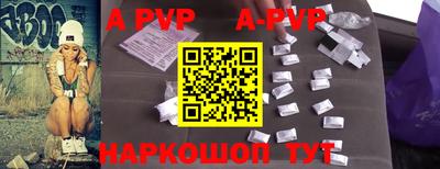 гидропоника Старая Купавна