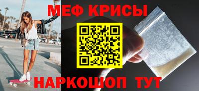 jwh Среднеуральск