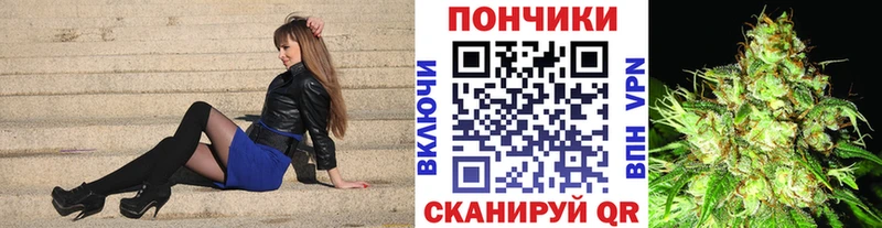 дарк нет состав Стерлитамак Бошки Шишки тримм